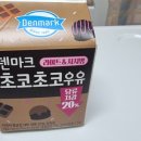 지에스25오산한국병원점