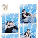 나라게임랜드 이미지