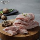 목우촌미소와돈