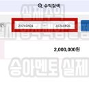 와우파크 이미지
