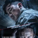 리더피엠씨