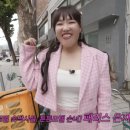 은지 이미지