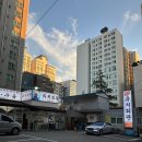 가 남 | [수원/인계동 국밥] 남들 다 가 본 '유치회관' 뒤늦은 방문 후기