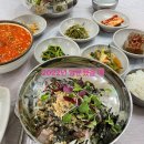 해계머니 이미지