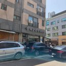 황해문구 이미지
