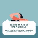 이태호세무회계사무소