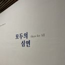 한낮의햇살 이미지