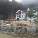 가평우리집 Daum카페