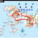 전북 군산 신시도 새만금봉. 월영봉. 앞산. 대각산(2019. 01. 13). 이미지
