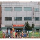 서울염창동우체국 이미지