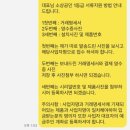 모현동-40 이미지