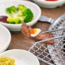 숯피는 한우마을 이미지