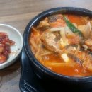 미미네순대곱창 네이버블로그