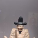 국립중앙박물관 특별전시실2 [우리들의 이순신] (3/3) 이미지