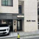 원도안로-24 이미지