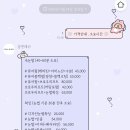 알앤원 이미지
