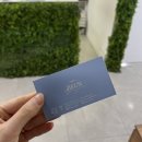 대전 둔산동 미용실 비안이즈 주차장 팁