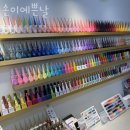 수성네일샵 손이예쁜날 디자인문의