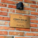 아모르데이 이미지