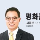 아직 봄은 오지 않았다 이미지