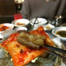 칠남이네한우양념곱창 이미지