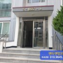 원앙파크 이미지