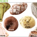 파리바게뜨 서래마을점 이미지