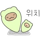 부산압구정한우갈비 이미지