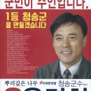 위덕대학교 경영대학원 이미지