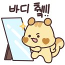 부천-상동-부천-69 이미지