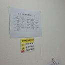 더 퍼스트 산후조리원 이미지