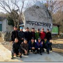 [12/10]제천"국사봉/마미산"산행공지 이미지