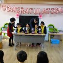 사벌초교병설유치원 이미지