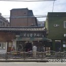 서울문구사 이미지