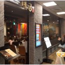 반궁 2001 분당점 이미지