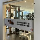 피트니스H PT 헬스 | [고잔동헬스장] 넛츠피트니스 헬스&amp;PT 안산고잔점 헬스 후기🥜