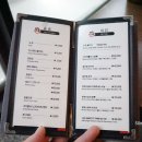 한우육회전문점 필 이미지