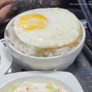 금곡로36번길 17 | 송탄맛집 웅스송탄쪽갈비 내돈내산 솔직한후기