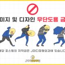 제이마디정형외과의원 네이버블로그