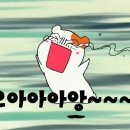 단미당 이미지