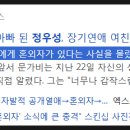 우성정 이미지
