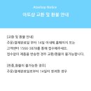 윈윈커뮤니티 이미지
