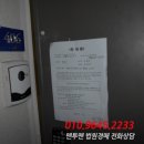 둔산로73번길 이미지