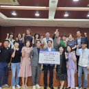 의왕 경찰서 이미지