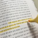 우리문구 이미지