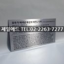 희망애드
