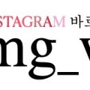 메디칼바움 이미지