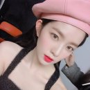 아이린홈