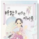 부채문화관 이미지