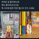 전포파출소 | Live, Laugh, Love